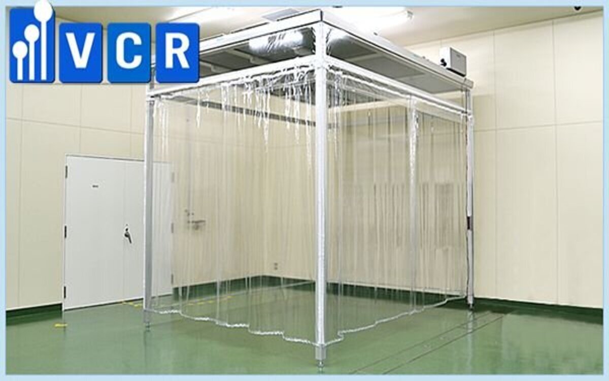 Đơn vị cung cấp Clean Booth uy tín